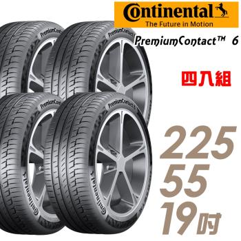 【Continental 馬牌】PremiumContact 6 舒適操控輪胎_四入組_225/55/19(車麗屋)(PC6)