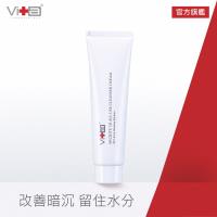 Swissvita薇佳 微晶3D全能洗顏霜100g