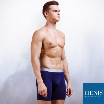 HENIS Plus+男子防磨雕塑 透氣機能四角褲 加長版 (紳士寶藍)