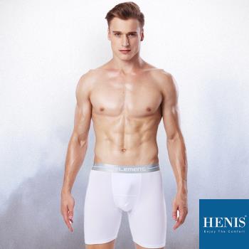 HENIS Plus+男子防磨雕塑 透氣機能四角褲 加長版 (經典白)