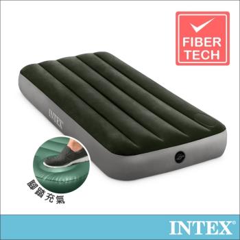 INTEX 經典單人型充氣床墊(fiber-tech)-內建腳踏幫浦-寬76cm(64760)