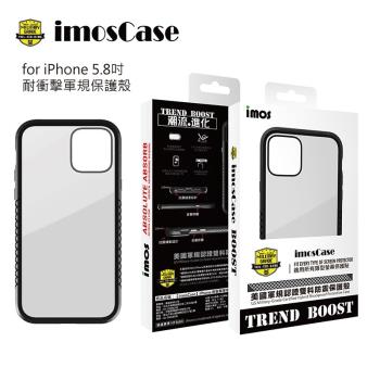 imos iphone 11 pro - FindPrice 價格網 2022年8月 購物推薦