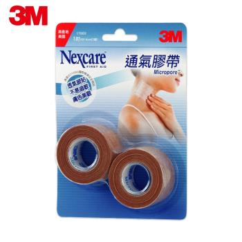 3M 膚色通氣膠帶1吋兩入