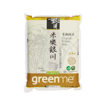 銀川有機糙米(2kgX5包)