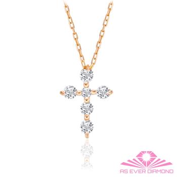 【AS EVER DIAMOND】日本進口0.10克拉鑽石套鍊 愛的祈禱系列 十字架項鍊 N4