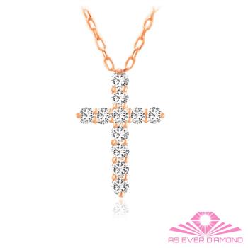 【AS EVER DIAMOND】日本進口0.10克拉鑽石套鍊 愛的祈禱系列 十字架項鍊 N2