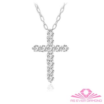 【AS EVER DIAMOND】日本進口0.10克拉鑽石套鍊 愛的祈禱系列 十字架項鍊 N1