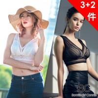 【法國BC】胡小禎代言 皇家精品手工蕾絲無鋼圈內衣X舒適透氣零著感無鋼圈內衣 3+2件組(買三件再送二件)