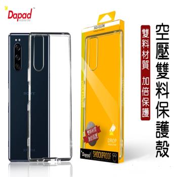 DAPAD for Apple iPhone 11 ( 6.1 吋 ) 雙料空壓-透明