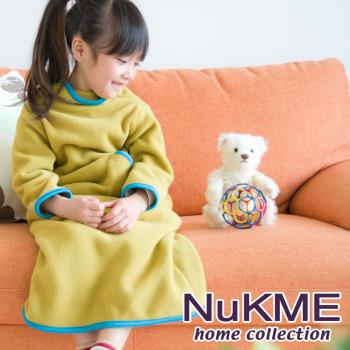 棉花田NuKME兒童時尚多功能創意袖毯-多色可選