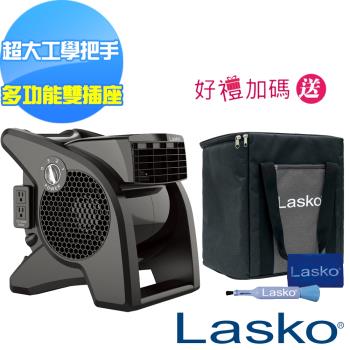 【美國 Lasko】AirSmart 黑武士 渦輪循環風扇 U15617TW+買就送收納袋.清潔刷