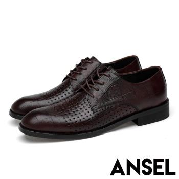 【Ansel】全真皮頭層牛皮質感壓紋編織拼接透氣紳士休閒鞋 棕