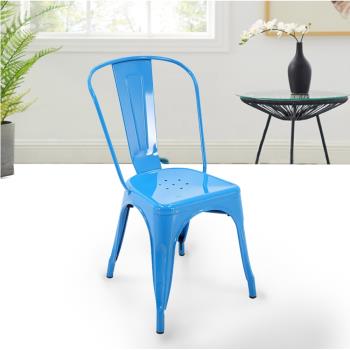 【E-home】Sidney希德尼工業風金屬高背餐椅-藍色