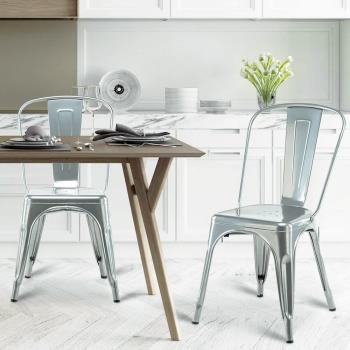 【E-home】Sidney希德尼工業風金屬高背餐椅-銀色