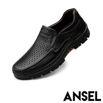 【Ansel】全真皮頭層牛皮機能防滑厚底手工縫線透氣沖孔休閒鞋 黑/咖