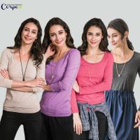 限量瘋搶↘【Corpo X】女款+5℃膠原蛋白U領發熱衣四件組(M-XXL可選)