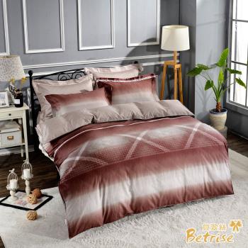 Betrise率性風情 臻選系列 特大 頂級300織100%精梳長絨棉四件式兩用被床包組(被套8x7呎)