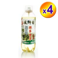【風獅爺】抹草香茅精油噴霧450ML-4瓶