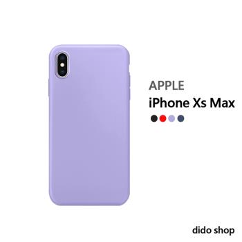 iPhone Xs Max 新液態TPU後蓋手機保護殼 (FS148)