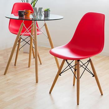 【E-home】EMS北歐經典造型餐椅 紅色