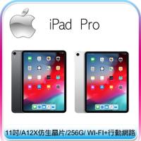 【APPLE】11吋 iPad Pro 256G WI-FI+Cellular 平板電腦 (太空灰/銀色)