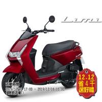 YAMAHA 山葉機車Limi 115 碟煞-率性本色-雙11折4千送SONY