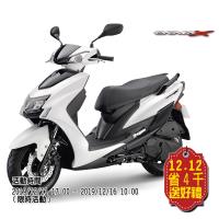 YAMAHA 山葉機車 CygnusX 新勁戰125碟煞- 超跑DNA-雙12省4千送SONY