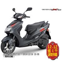 YAMAHA 山葉機車 CygnusX 新勁戰125碟煞-ABS 超跑DNA-雙11折4千送SONY