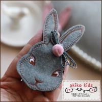 【akiko kids】手工刺繡兔子造型兒童髮夾