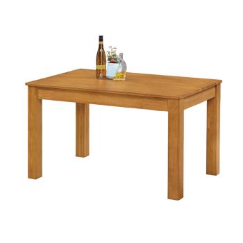 Boden-亞當4.2尺實木餐桌