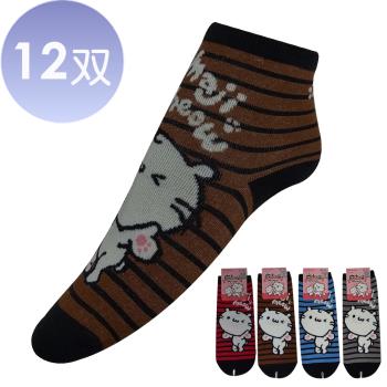 【majimeow 麻吉貓】棉質麻吉貓橫條紋小腳印兒童短襪~12雙(MIT 紅色、咖啡色、藍色、灰色)