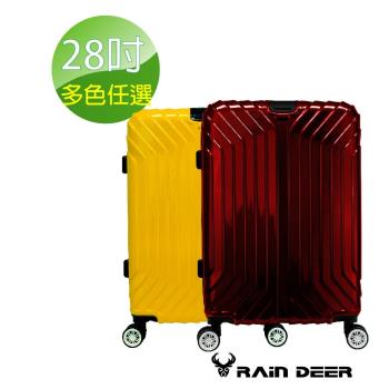RAIN DEER 創世紀PLUS28吋PC+ABS行李箱