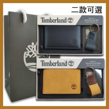 【Timberland】男皮夾 短夾 多卡夾 零錢袋+鑰匙圈套組+原廠提袋／二款可選