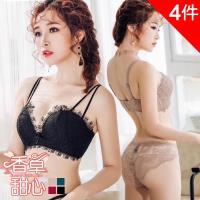 甜心嚴選 半罩杯 蕾絲爆乳集中無鋼圈手捧厚墊成套內衣 4套組