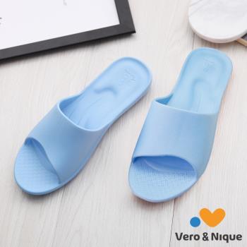 【維諾妮卡】簡約機能室內拖鞋-藍色