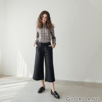 GIORDANO 女裝經典卡其蝴蝶結綁腰九分寬褲-09 標誌黑