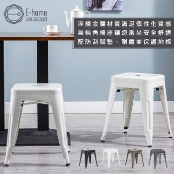 【E-home】Una尤娜工業風可堆疊金屬吧檯椅-高45cm
