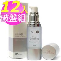 紐西蘭KiwiCorp 胎盤素精華露12入破盤組