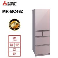 MITSUBISHI三菱 455L日本製一級能效五門變頻冰箱(水晶粉)MR-BC46Z