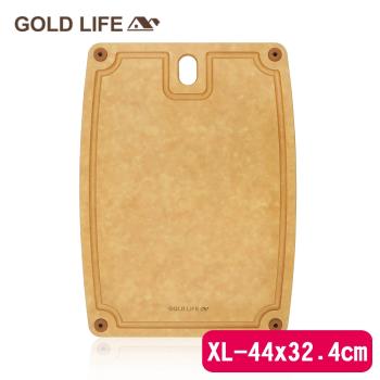 【GOLD LIFE】高密度不吸水木纖維砧板-XL ( 木纖維 / 松木砧板 )