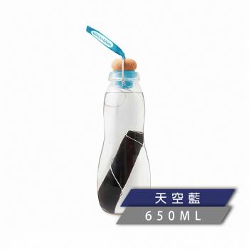 【英國BLACK+BLUM】EAU GOOD GLASS炭芯活水瓶(天空藍)
