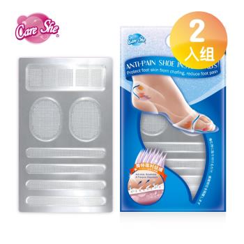 【CareShe 可而喜】鞋墊-足部防痛貼(綜合款)2入-超微米細齒