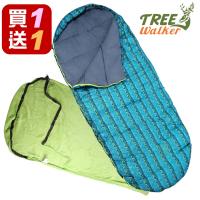 TreeWalker 鏕遊趣King王者睡袋 送 珊瑚絨睡袋 (顏色隨機)