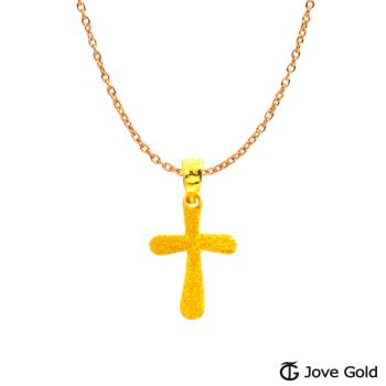 Jove Gold漾金飾 理想主義黃金墜子-鑽砂款 送項鍊