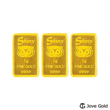 Jove gold 幸運守護神黃金條塊-1公克三塊(共3公克)