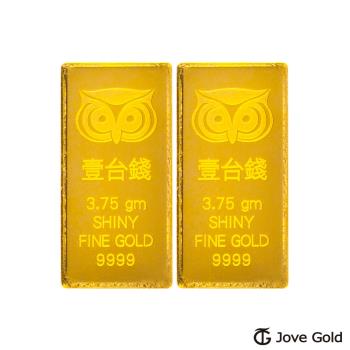 Jove gold 幸運守護神黃金條塊-壹台錢兩塊(共2台錢)