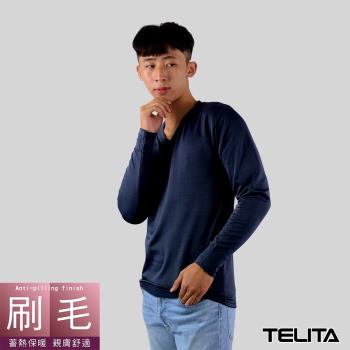 任-【TELITA】長袖刷毛V領保暖衫/長袖T恤-藍色