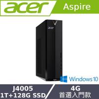Acer宏碁 TC-830 雙碟文書桌上型電腦 J4005/4G/1T+128G SSD/W10/DVD光碟機