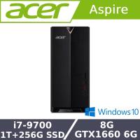 Acer宏碁 TC-885 六核獨顯桌上型電腦 i7-9700/8G/1T+256G SSD/GTX1660/500W/W10/DVD光碟機