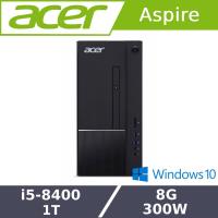Acer宏碁 TC-860 六核效能桌上型電腦 i5-8400/8G/1T/300W/W10/DVD光碟機